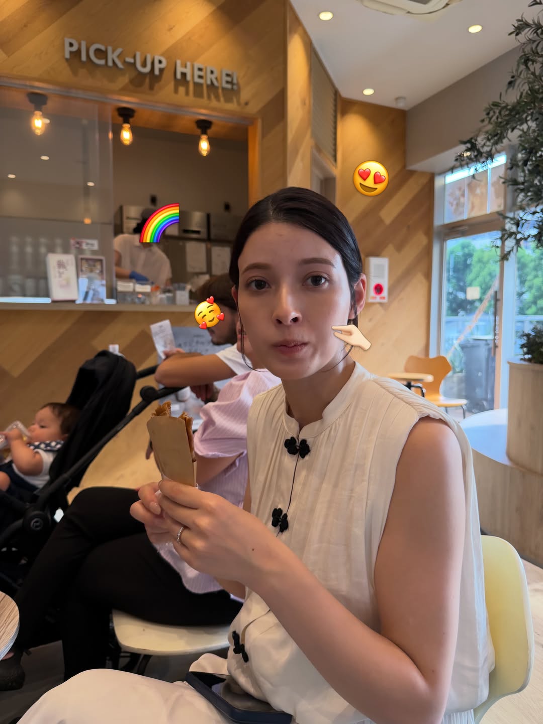 เพื่อน - คณิน ชอบประดิถ