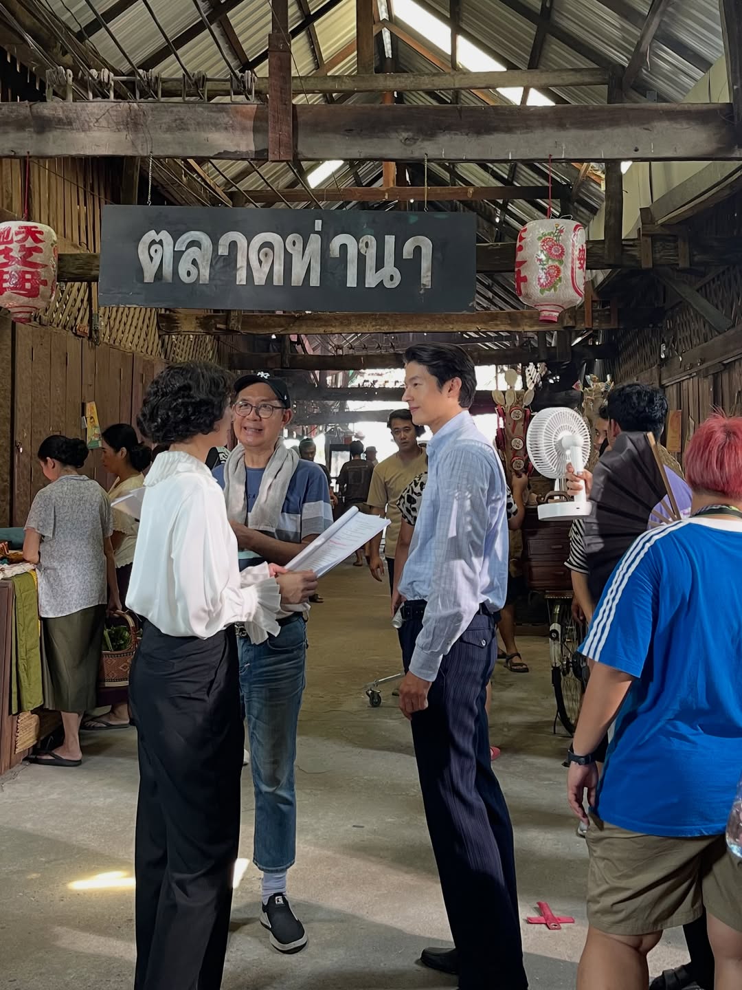 เพื่อน - คณิน ชอบประดิถ
