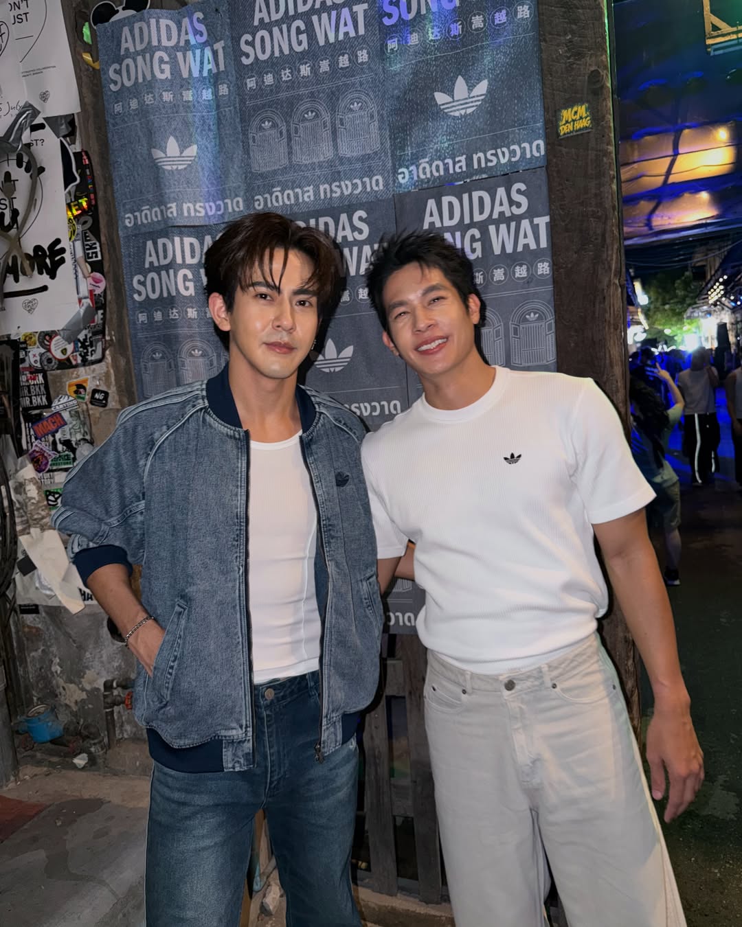 เพื่อน - คณิน ชอบประดิถ
