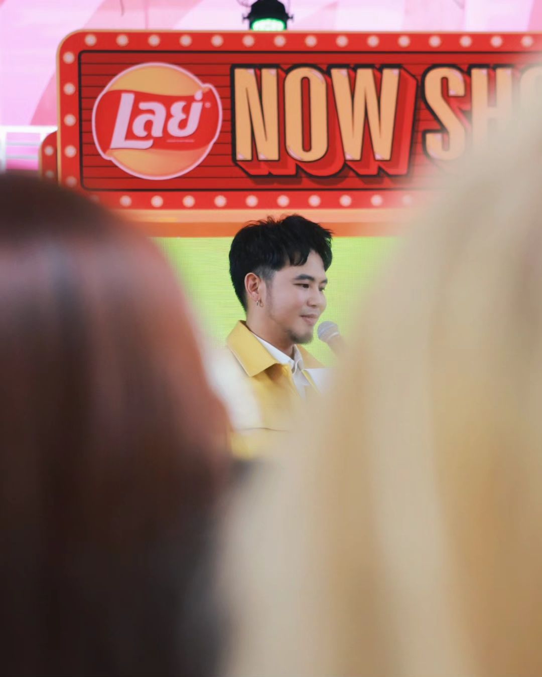 อ๋อง - เขมรัชต์ สุนทรนนท์