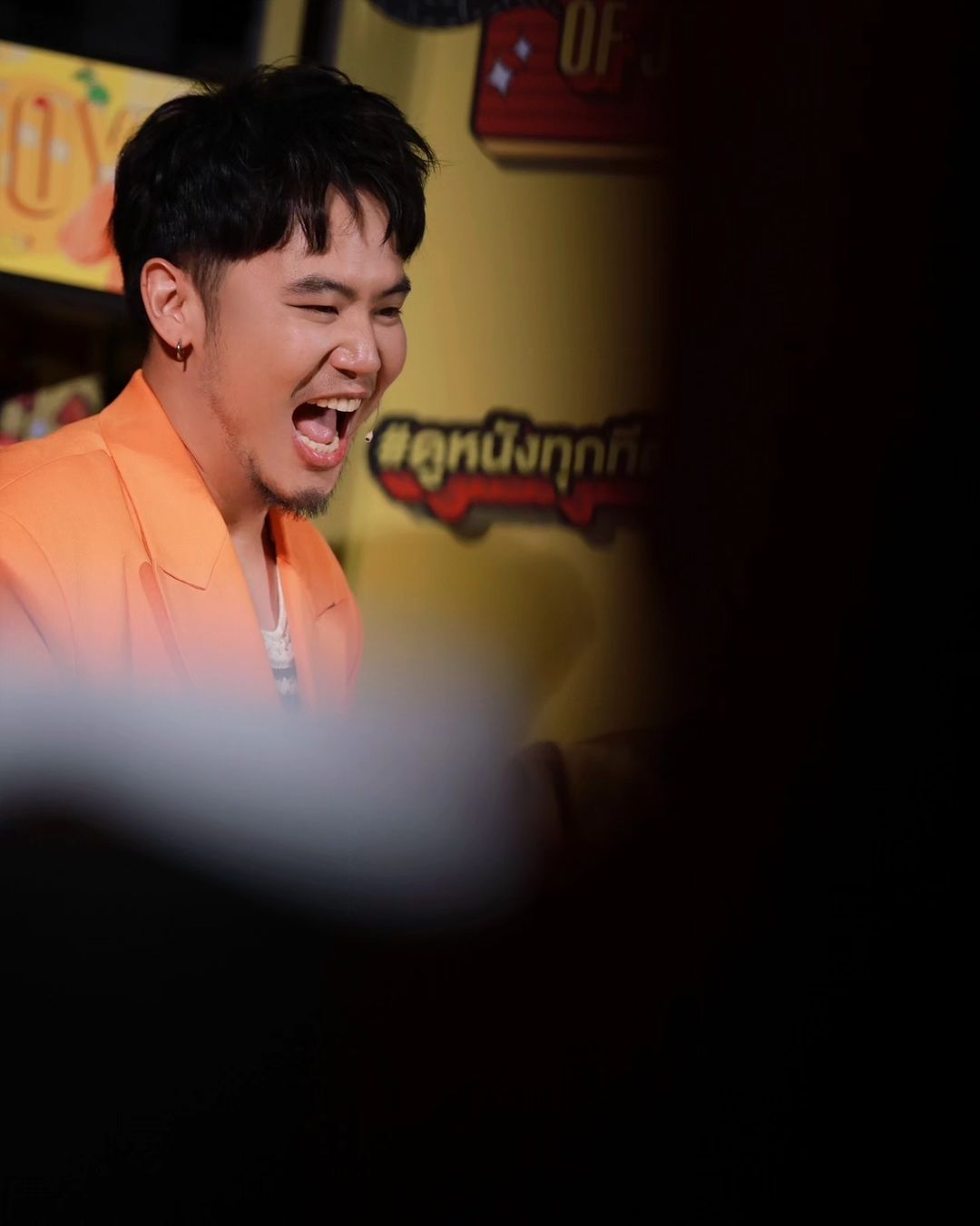 อ๋อง - เขมรัชต์ สุนทรนนท์
