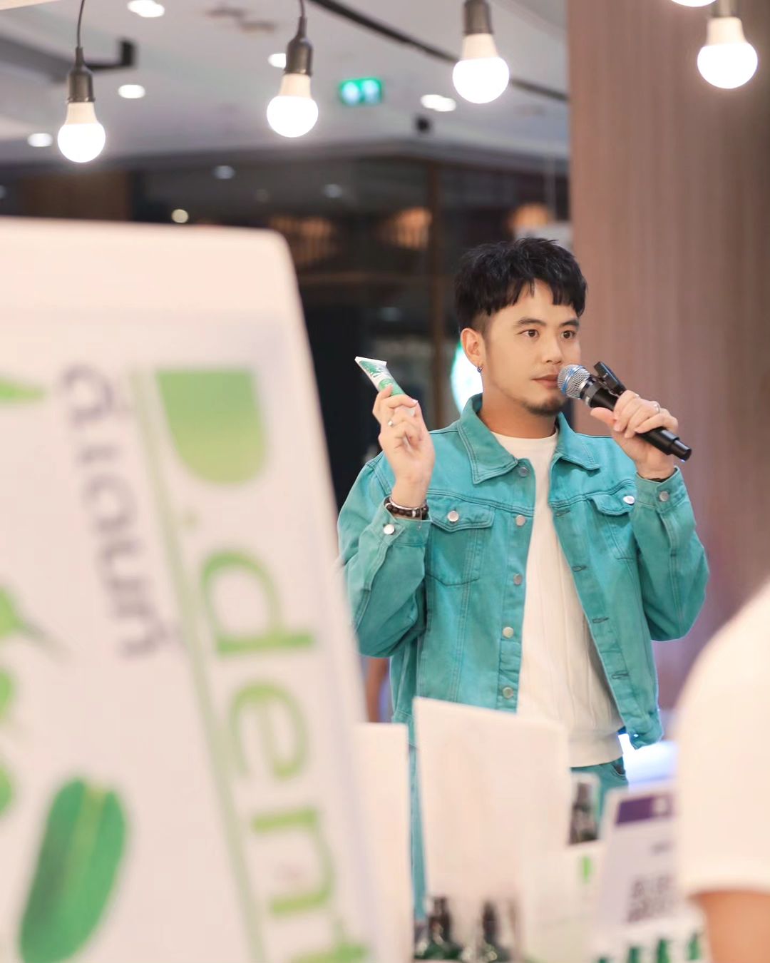 อ๋อง - เขมรัชต์ สุนทรนนท์