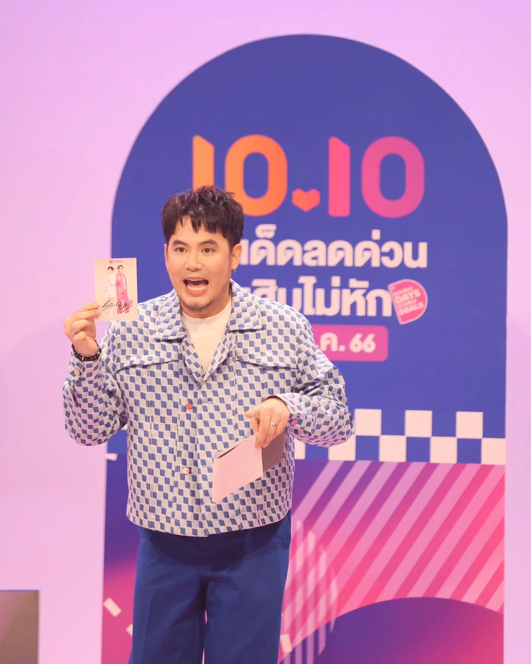 อ๋อง - เขมรัชต์ สุนทรนนท์