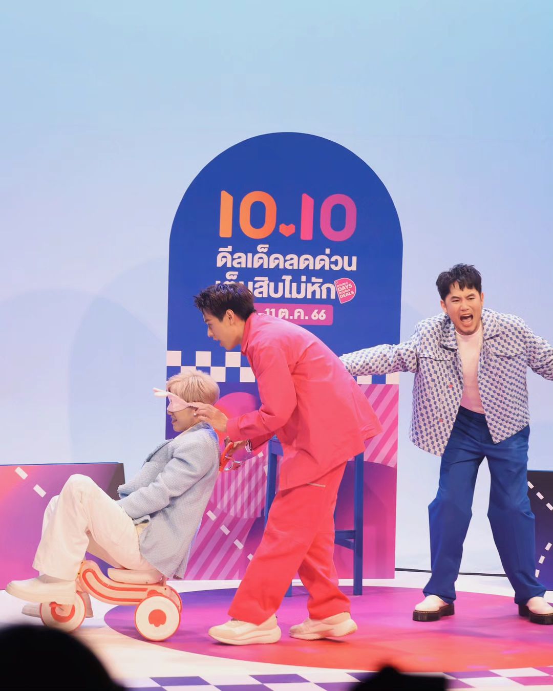 อ๋อง - เขมรัชต์ สุนทรนนท์