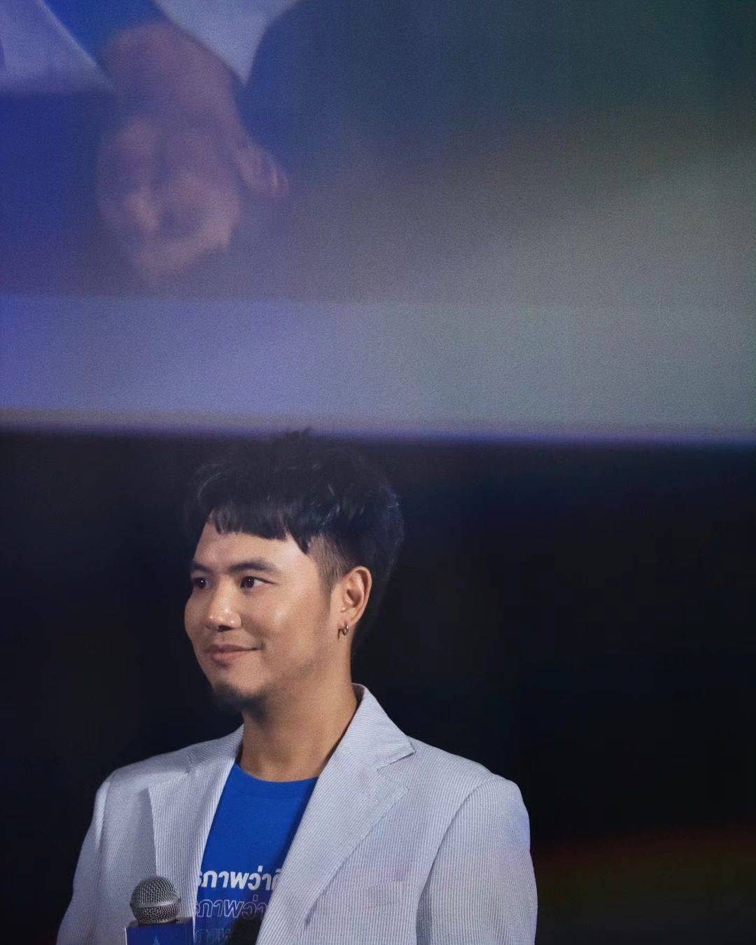 อ๋อง - เขมรัชต์ สุนทรนนท์