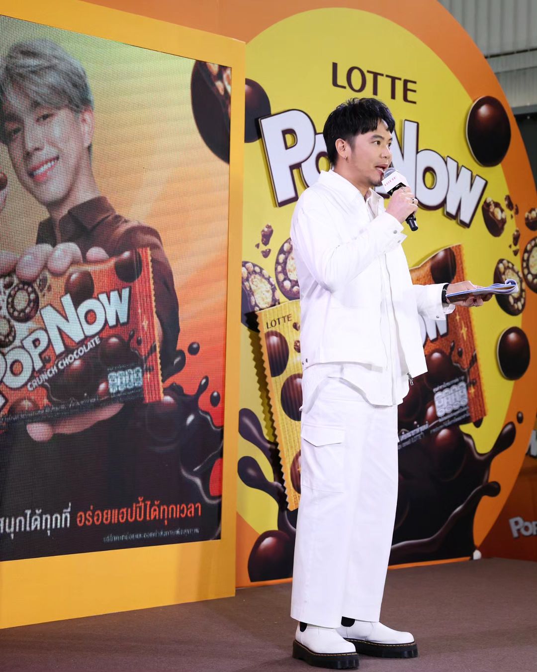 อ๋อง - เขมรัชต์ สุนทรนนท์