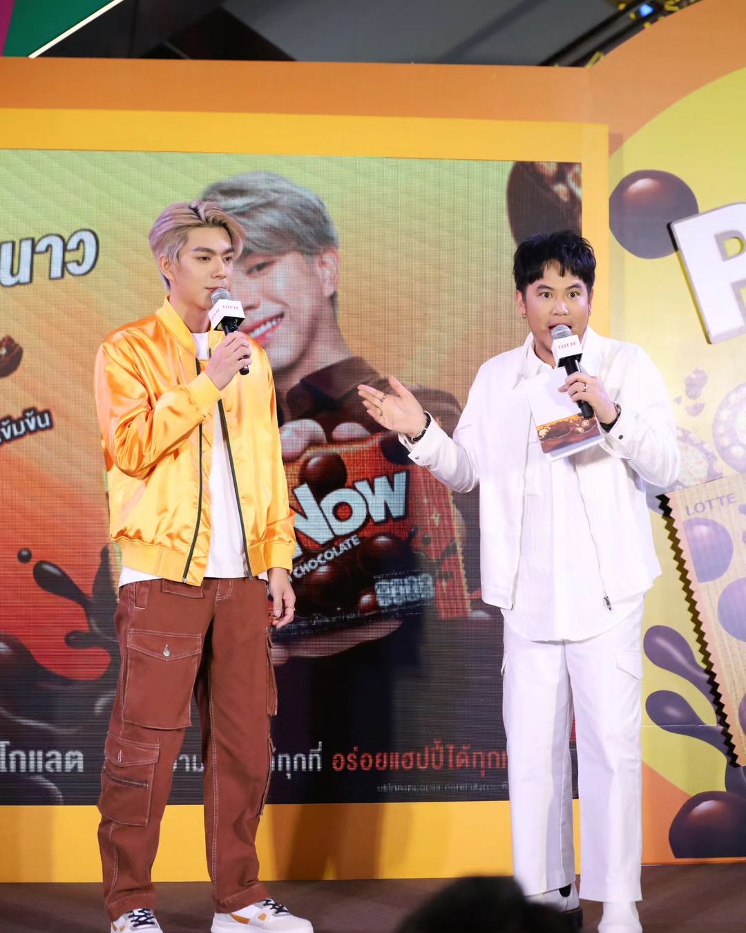 อ๋อง - เขมรัชต์ สุนทรนนท์