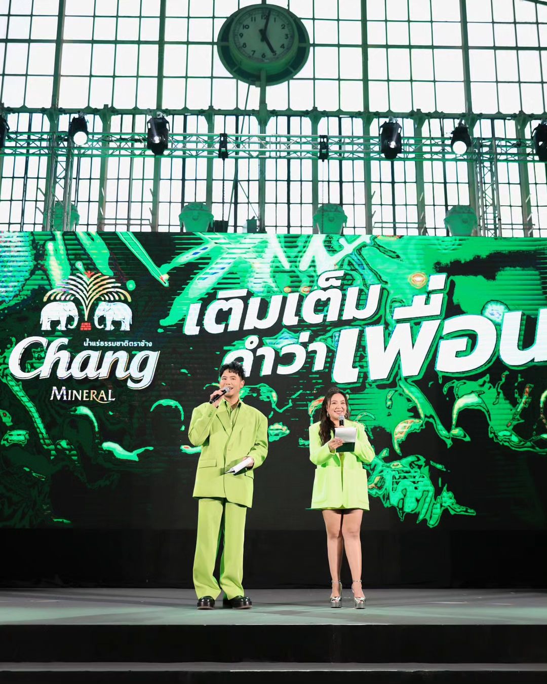 อ๋อง - เขมรัชต์ สุนทรนนท์