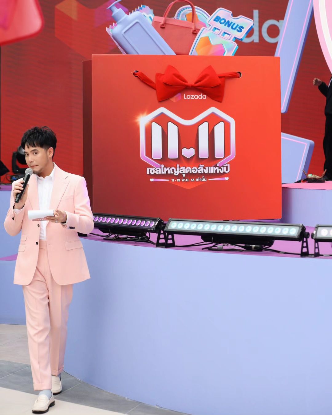 อ๋อง - เขมรัชต์ สุนทรนนท์