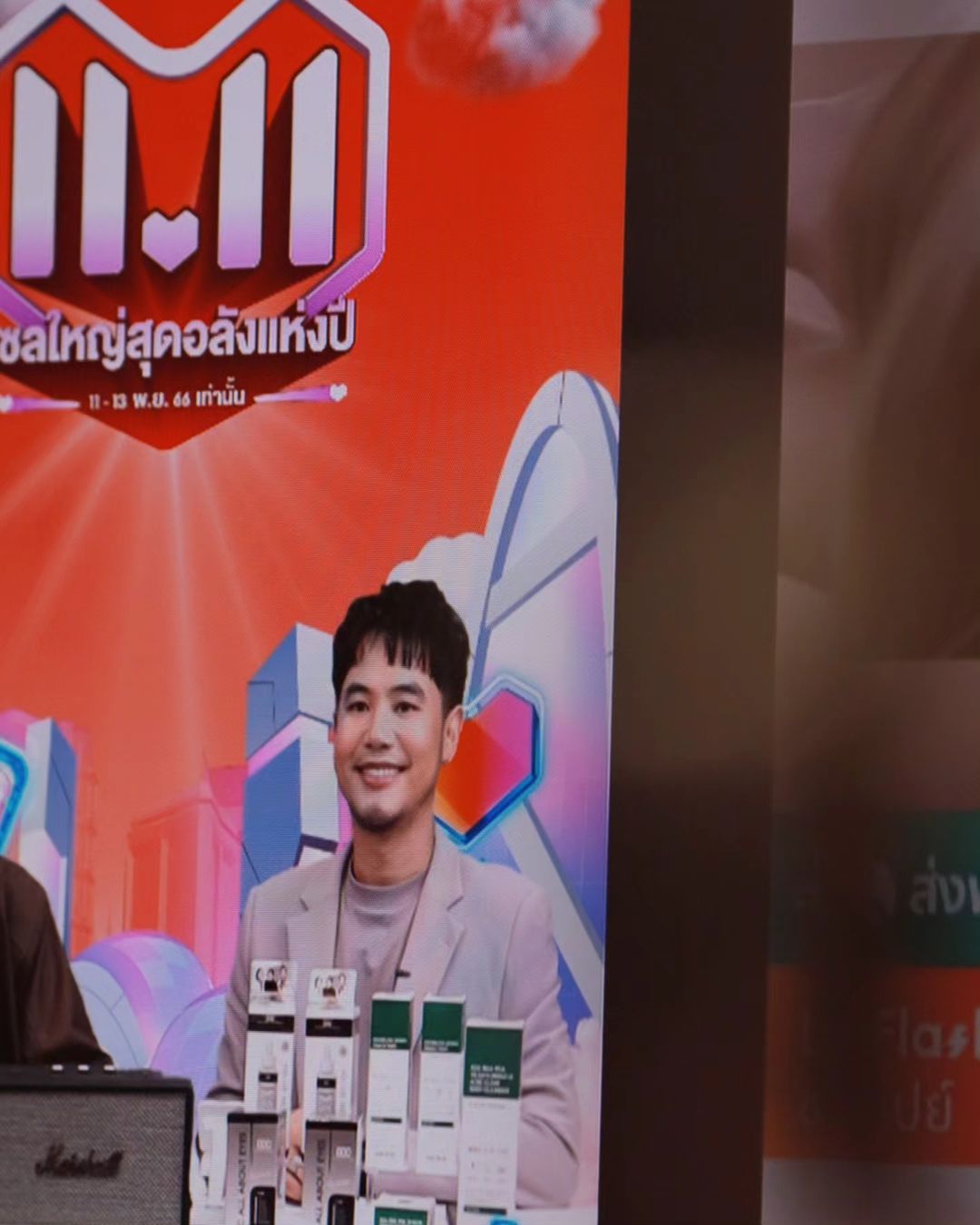 อ๋อง - เขมรัชต์ สุนทรนนท์