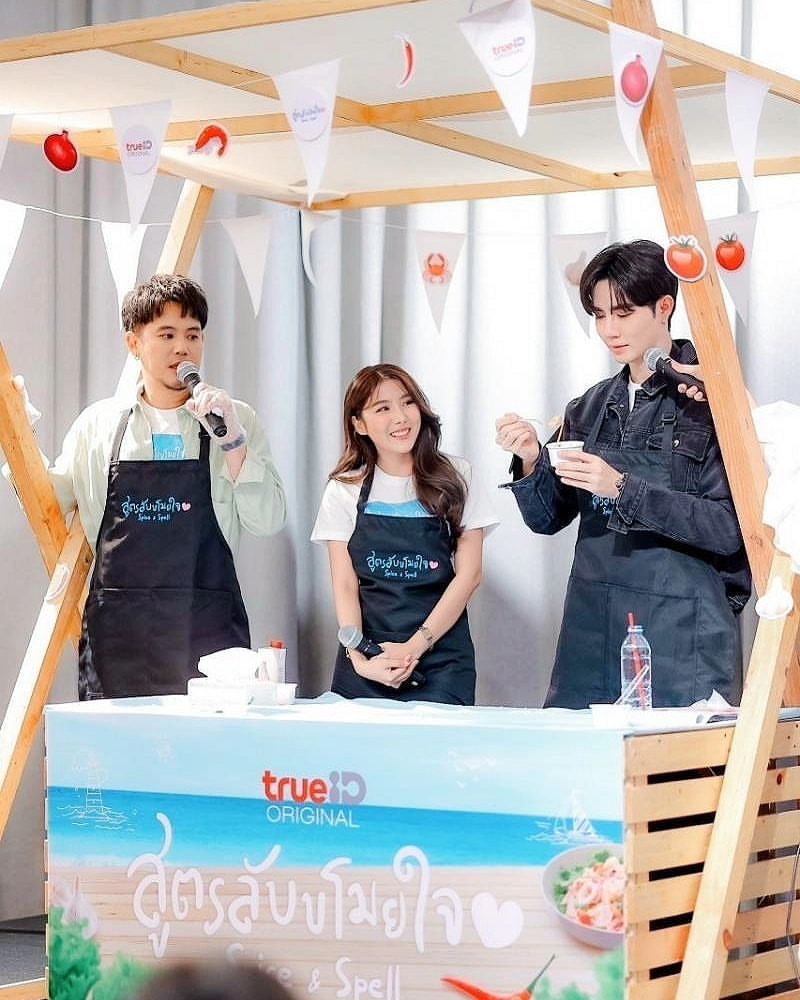 อ๋อง - เขมรัชต์ สุนทรนนท์