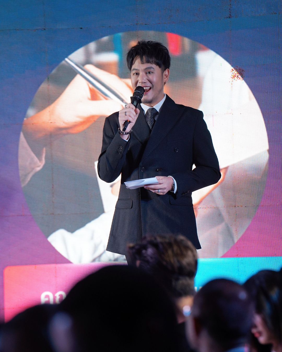 อ๋อง - เขมรัชต์ สุนทรนนท์