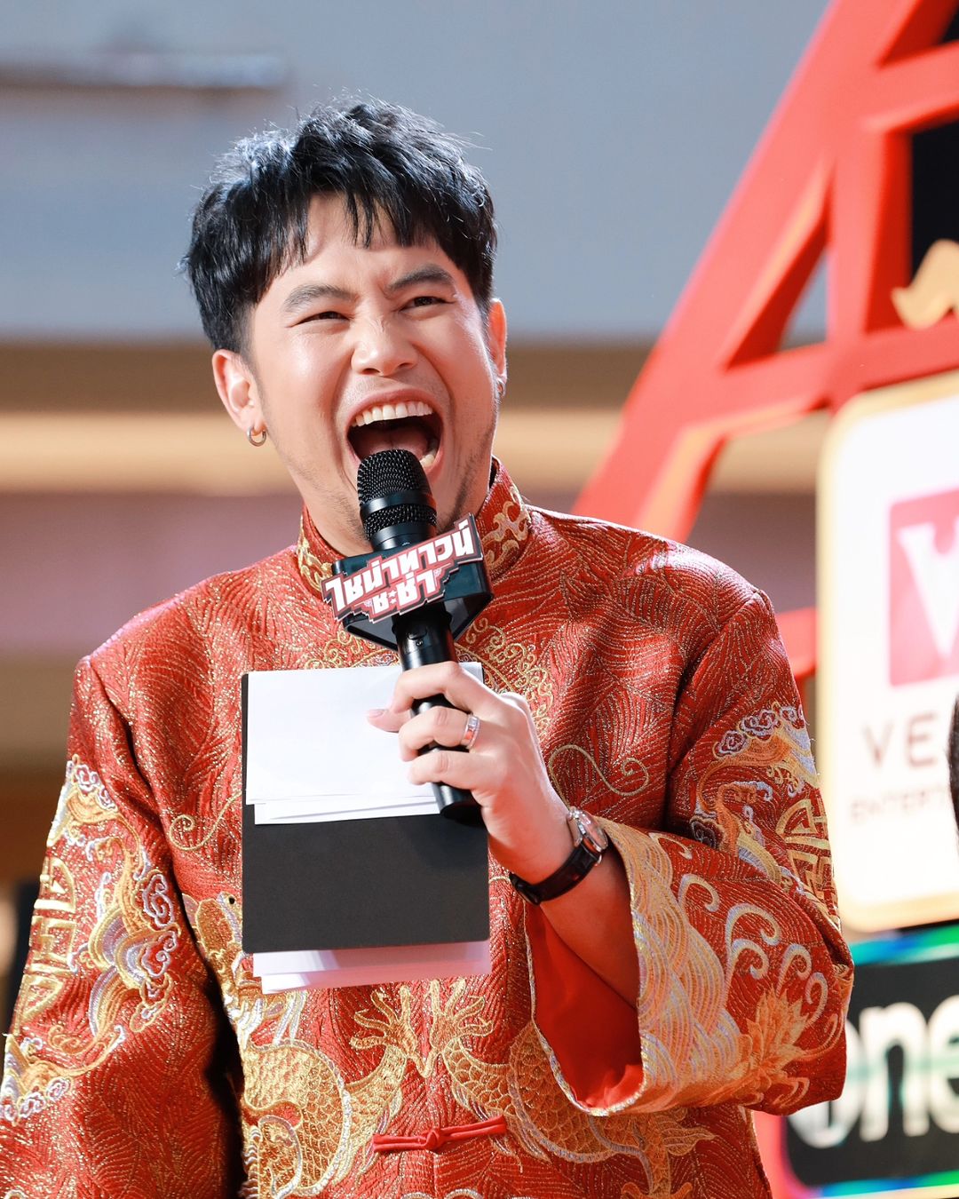 อ๋อง - เขมรัชต์ สุนทรนนท์