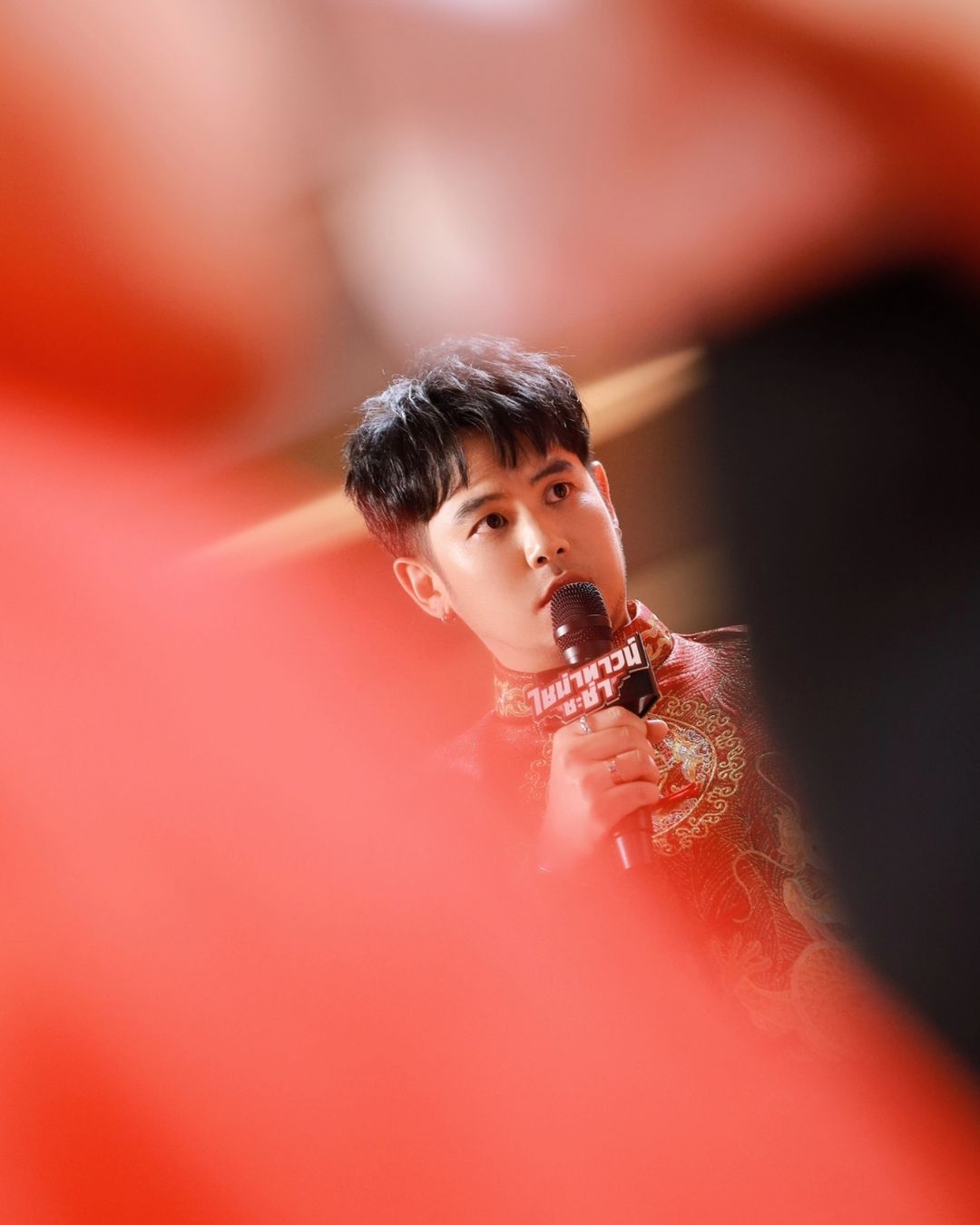 อ๋อง - เขมรัชต์ สุนทรนนท์