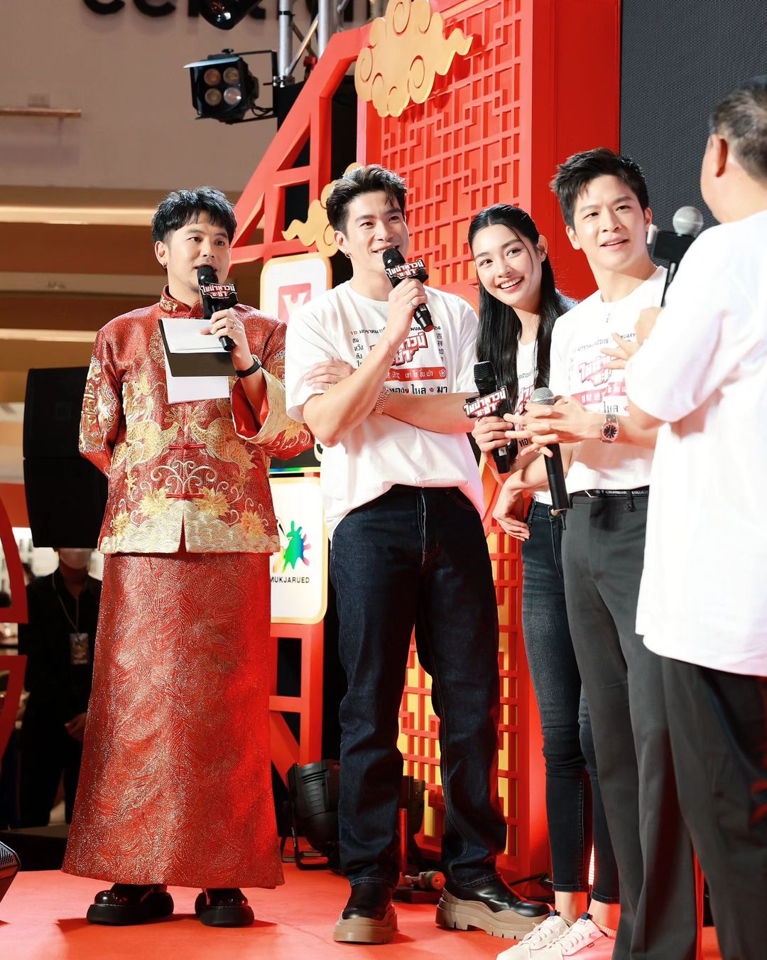 อ๋อง - เขมรัชต์ สุนทรนนท์