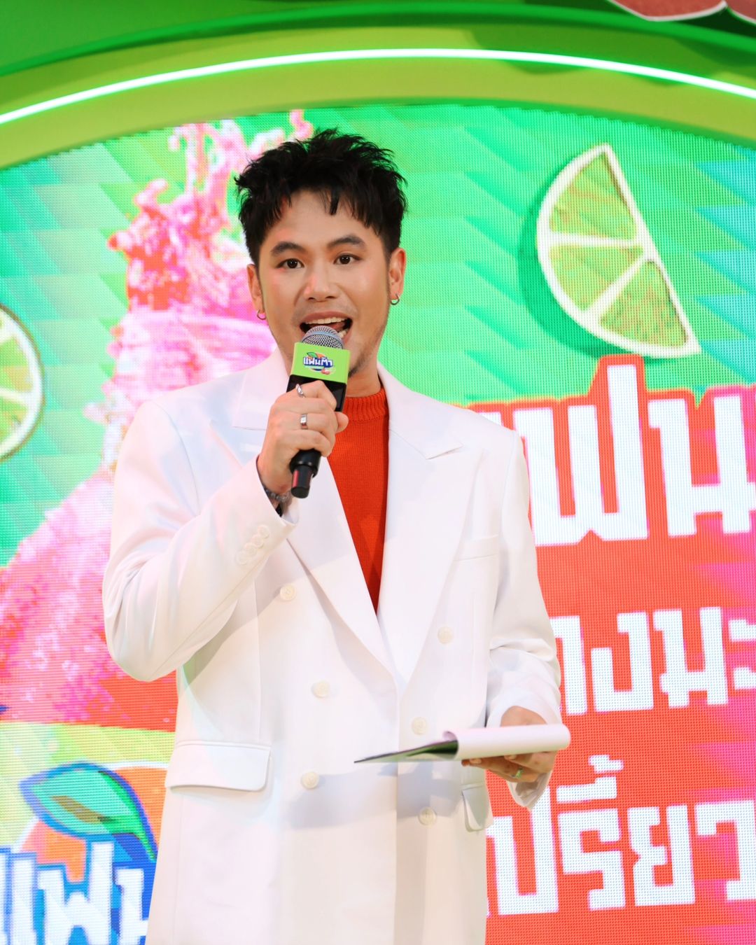 อ๋อง - เขมรัชต์ สุนทรนนท์