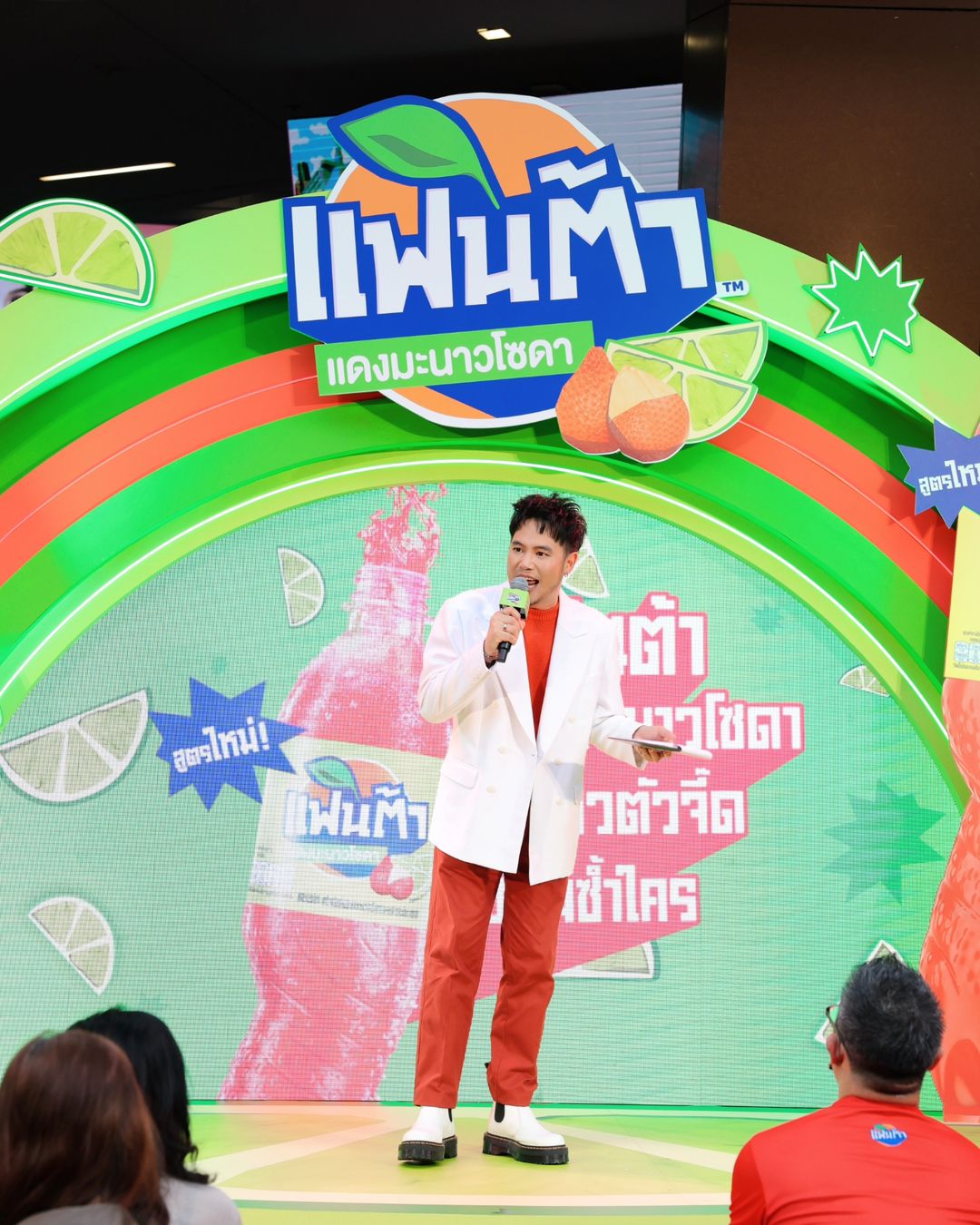 อ๋อง - เขมรัชต์ สุนทรนนท์