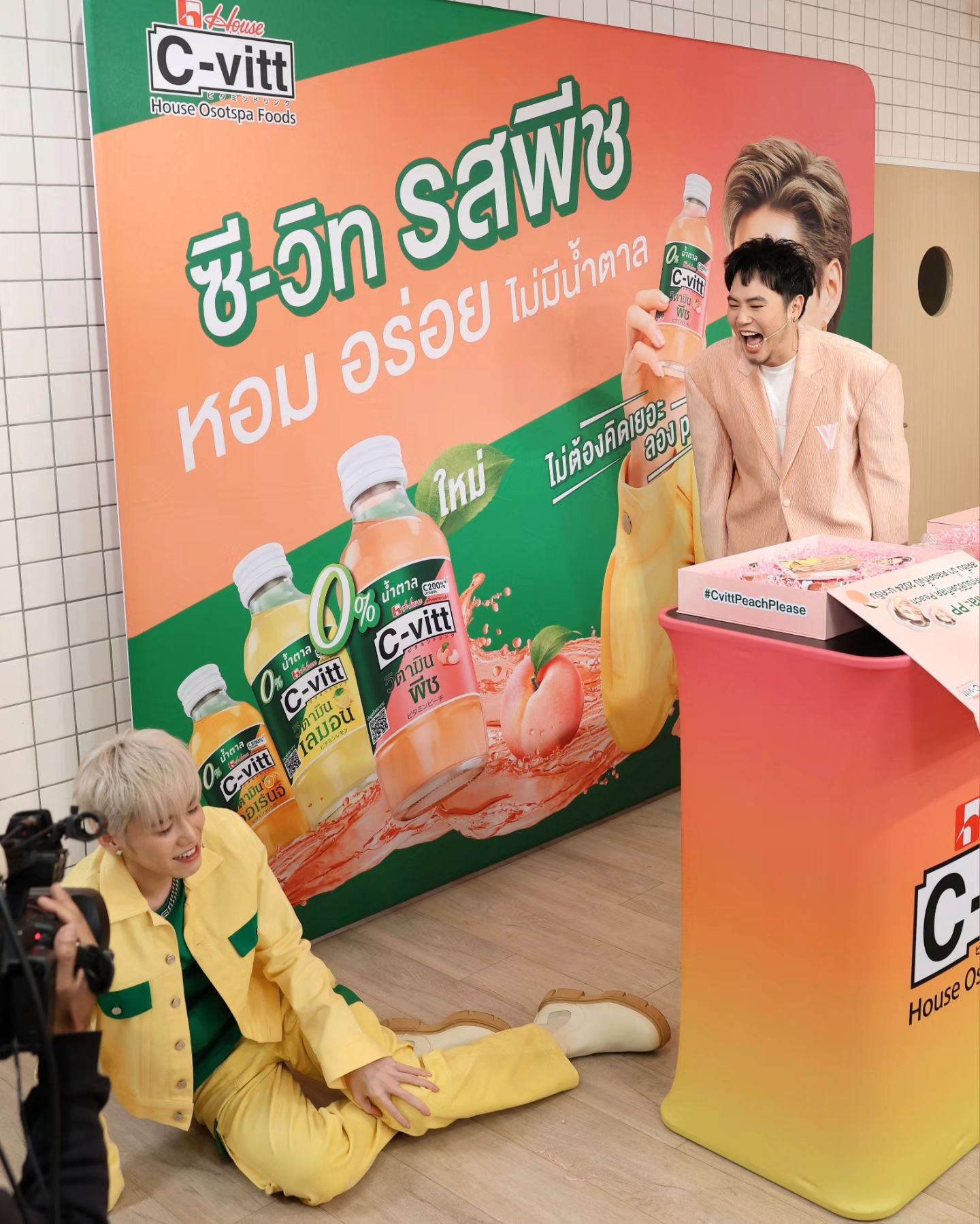 อ๋อง - เขมรัชต์ สุนทรนนท์