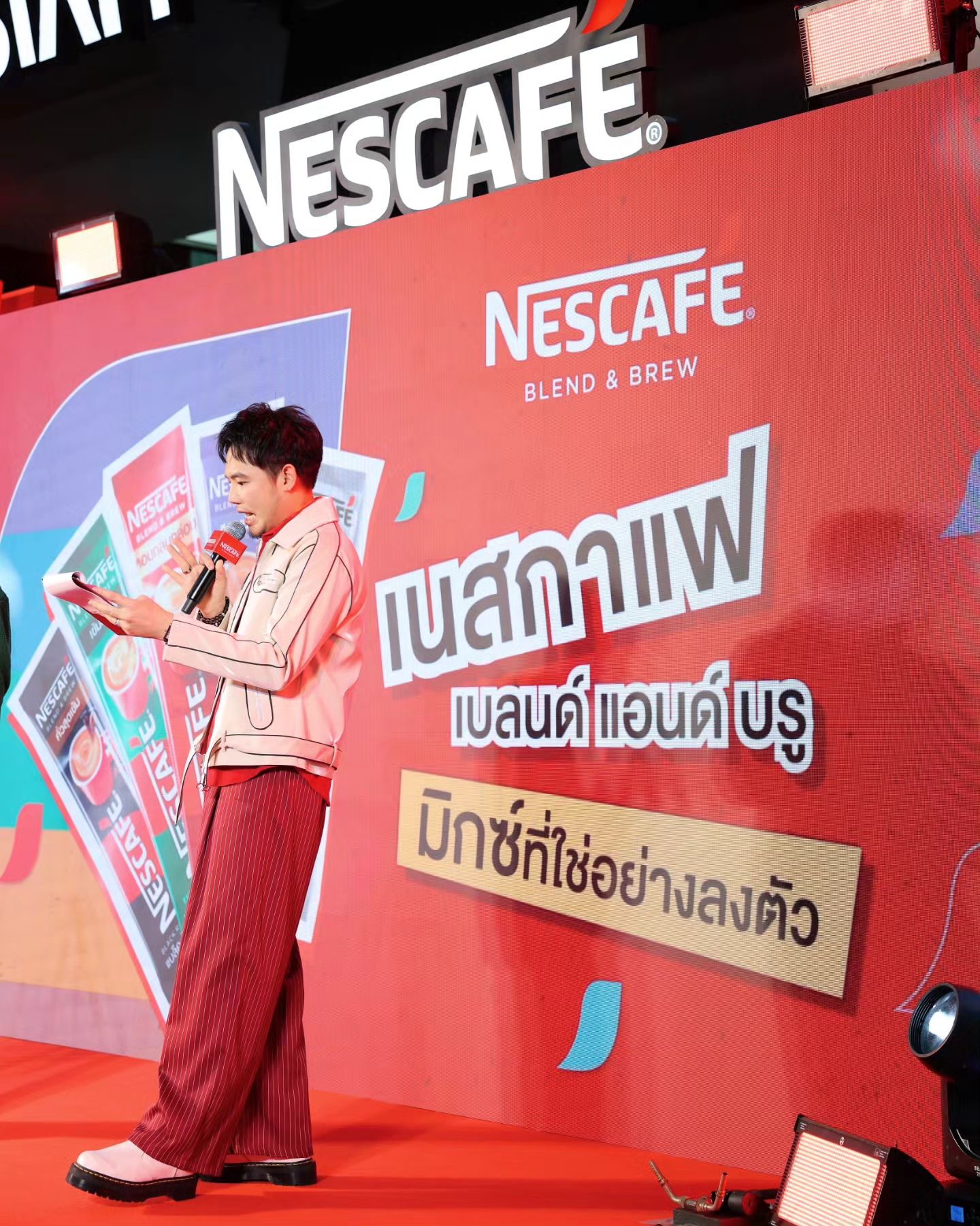 อ๋อง - เขมรัชต์ สุนทรนนท์
