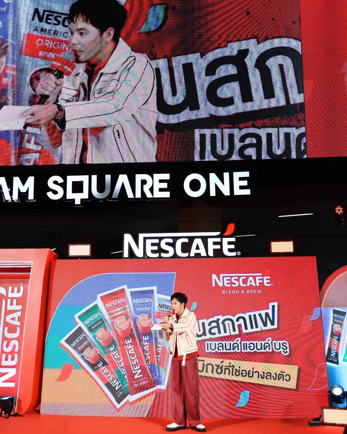 อ๋อง - เขมรัชต์ สุนทรนนท์
