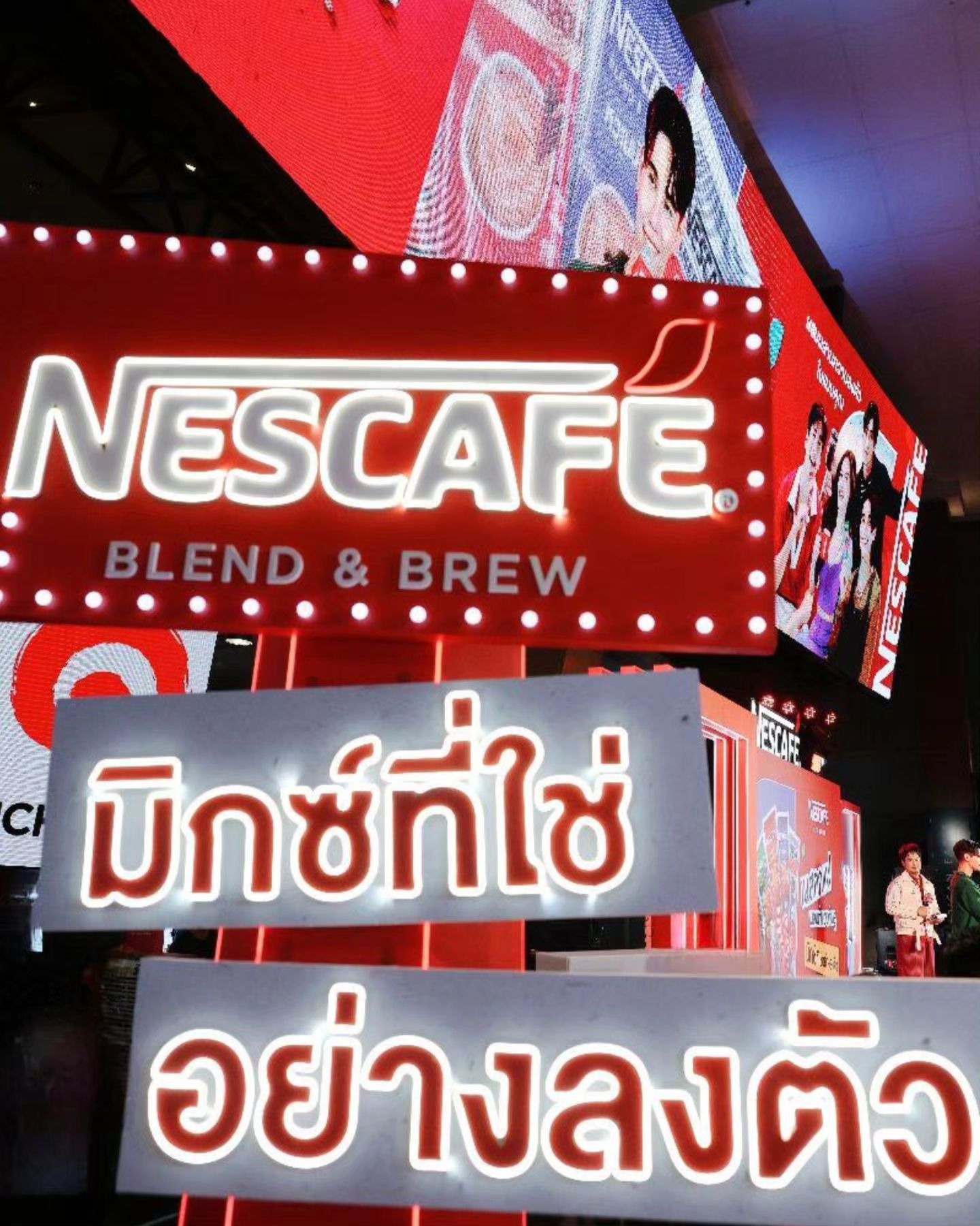 อ๋อง - เขมรัชต์ สุนทรนนท์