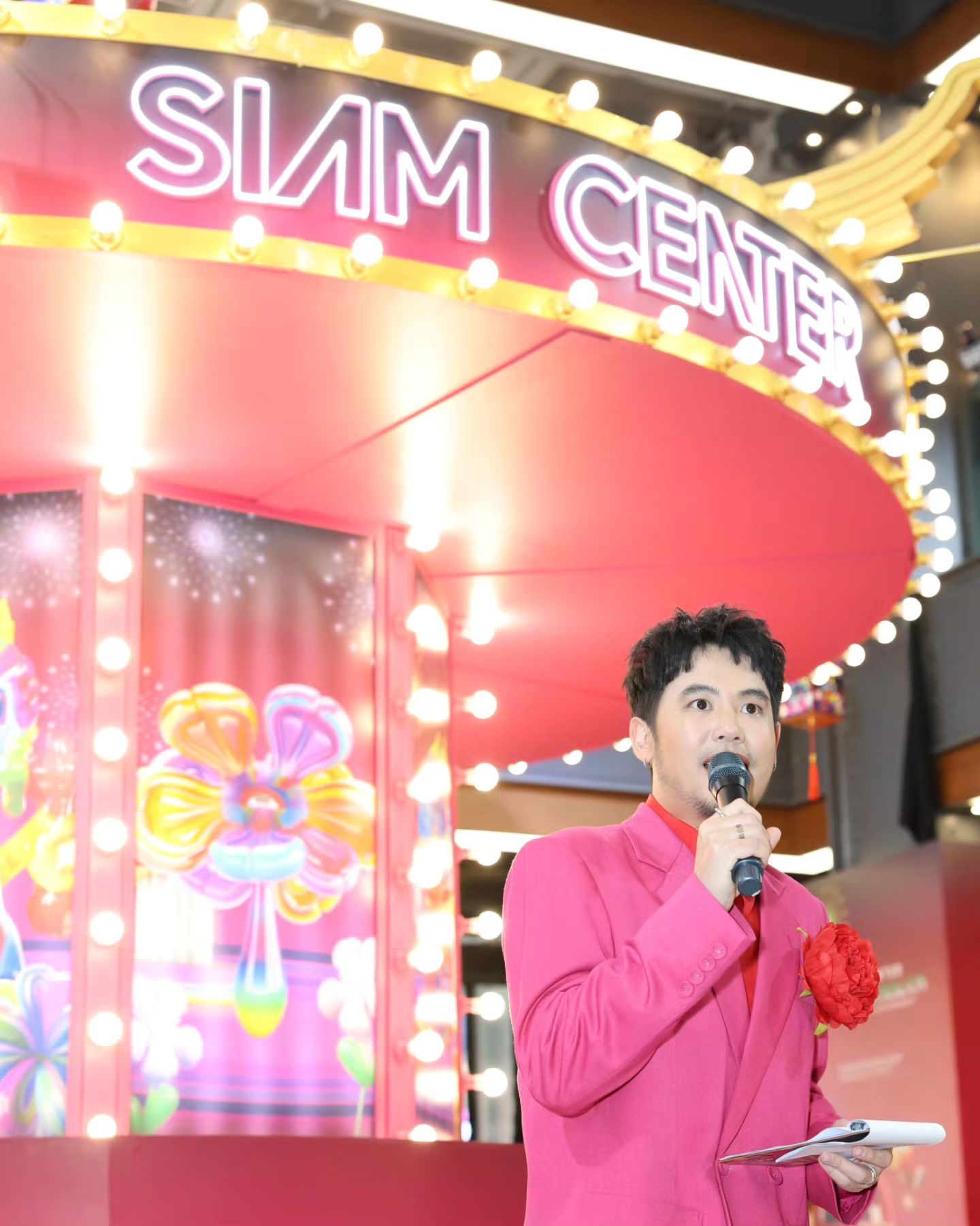 อ๋อง - เขมรัชต์ สุนทรนนท์