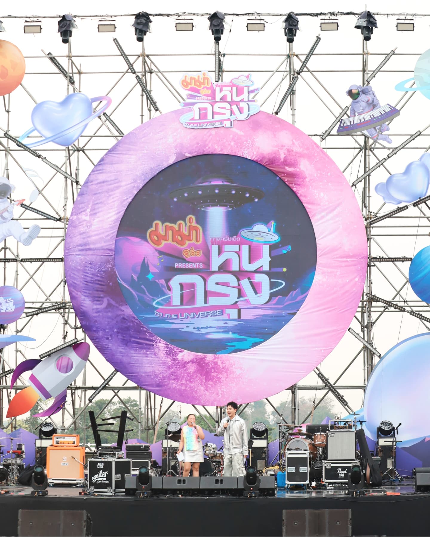 อ๋อง - เขมรัชต์ สุนทรนนท์