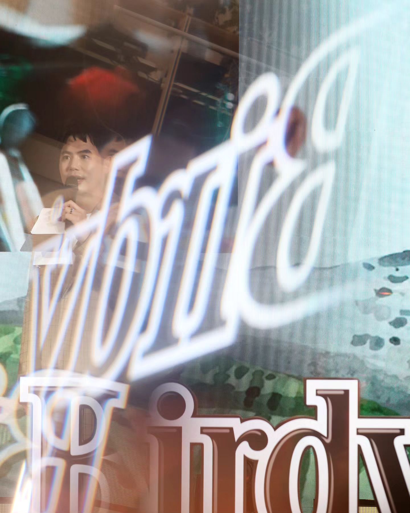 อ๋อง - เขมรัชต์ สุนทรนนท์