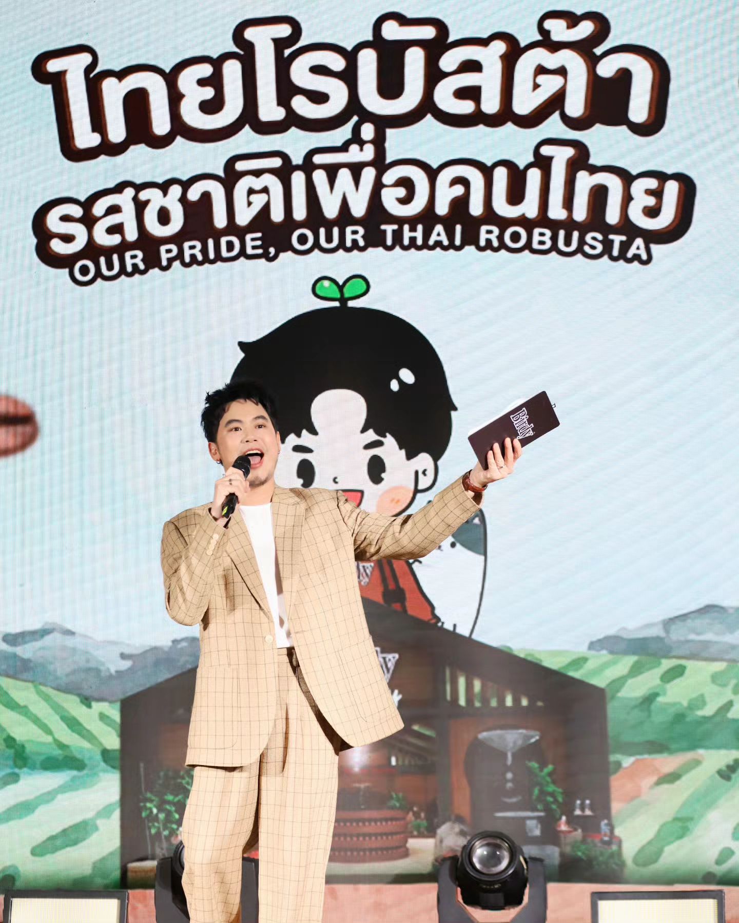 อ๋อง - เขมรัชต์ สุนทรนนท์