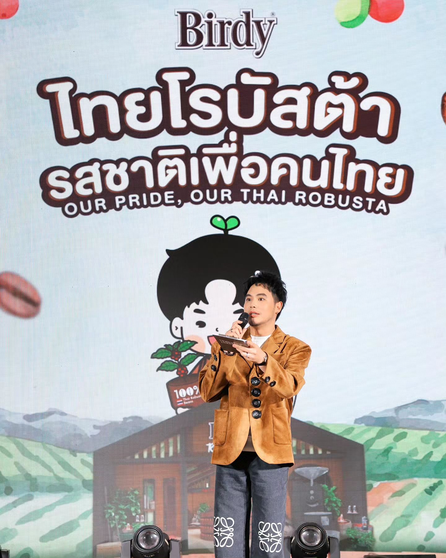 อ๋อง - เขมรัชต์ สุนทรนนท์