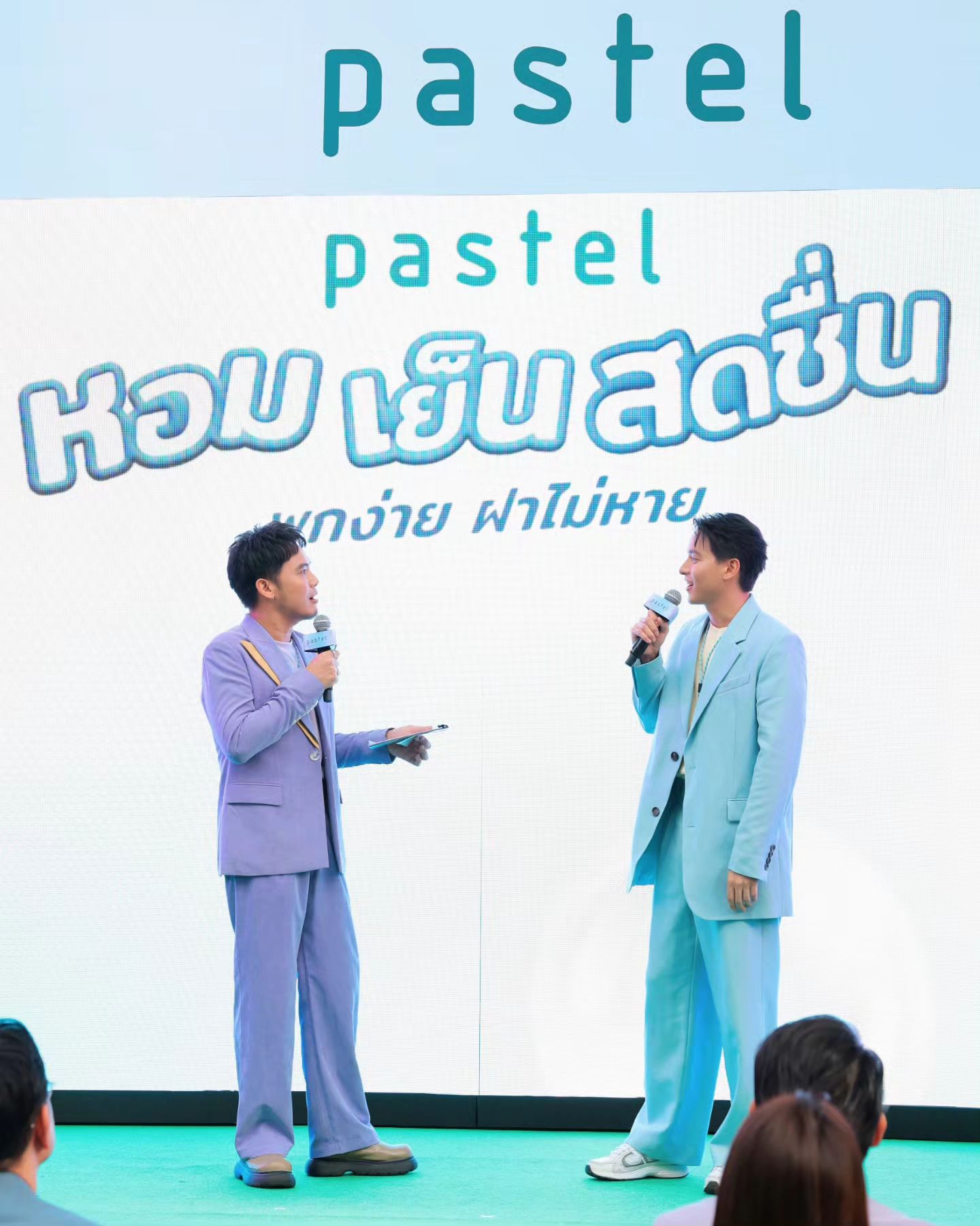 อ๋อง - เขมรัชต์ สุนทรนนท์