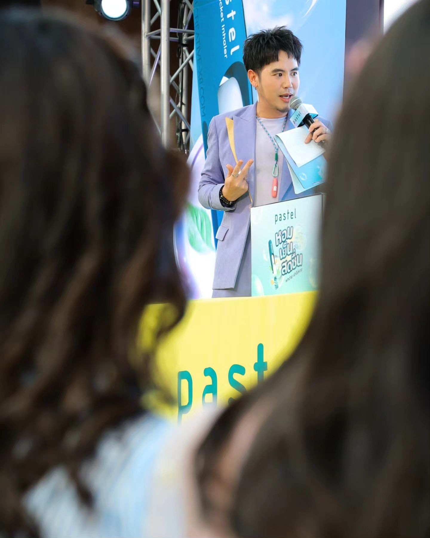 อ๋อง - เขมรัชต์ สุนทรนนท์