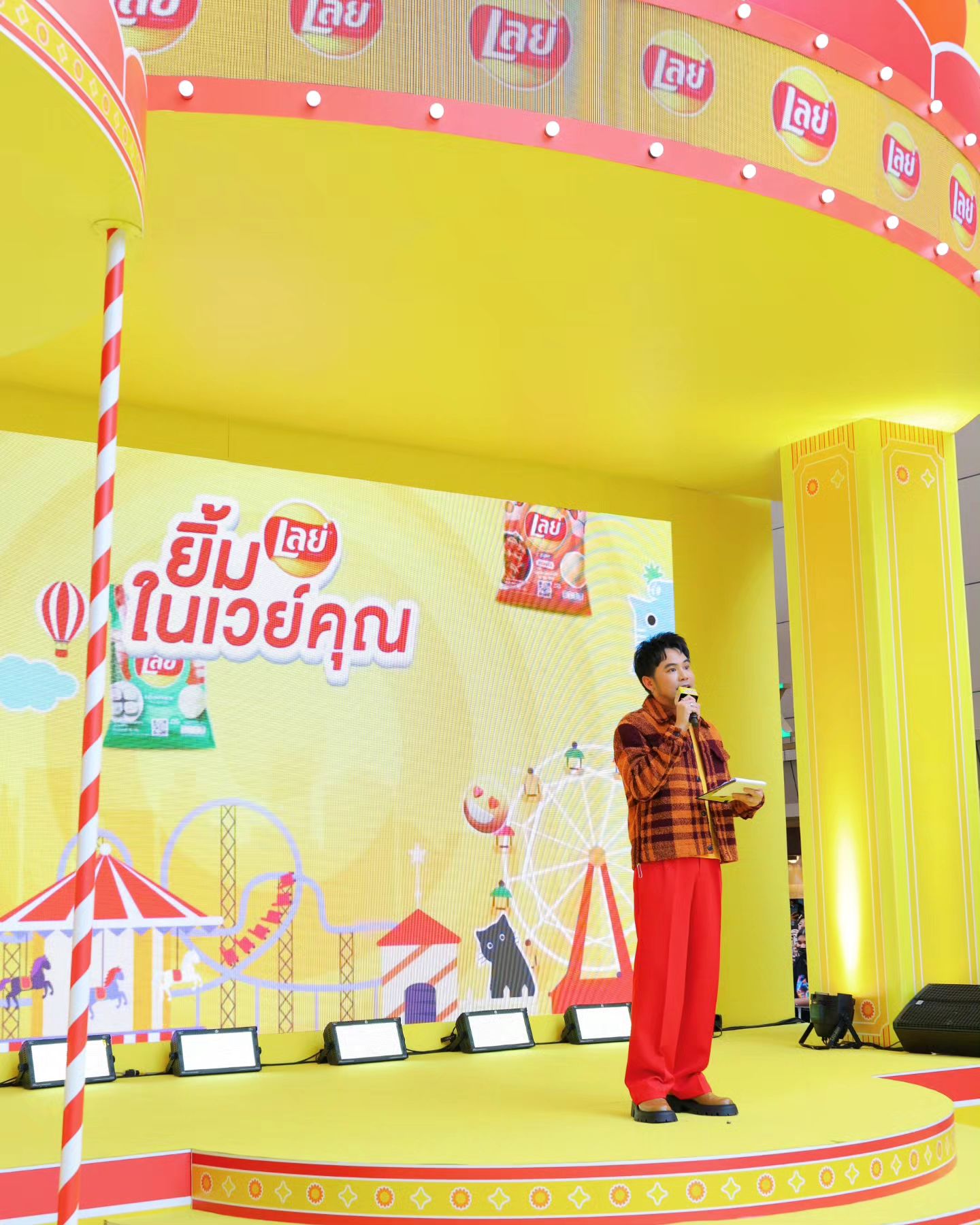 อ๋อง - เขมรัชต์ สุนทรนนท์