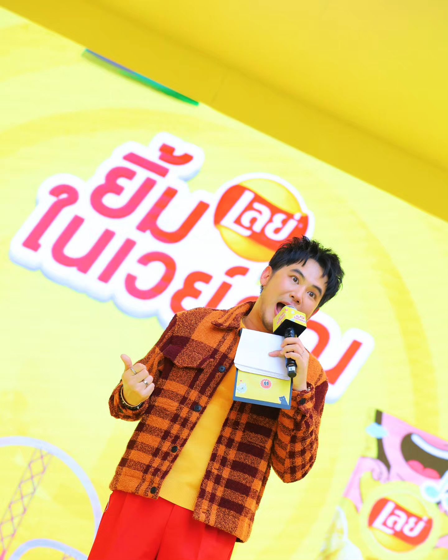อ๋อง - เขมรัชต์ สุนทรนนท์
