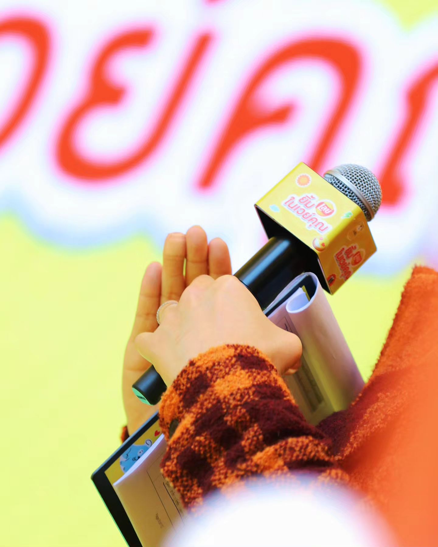 อ๋อง - เขมรัชต์ สุนทรนนท์