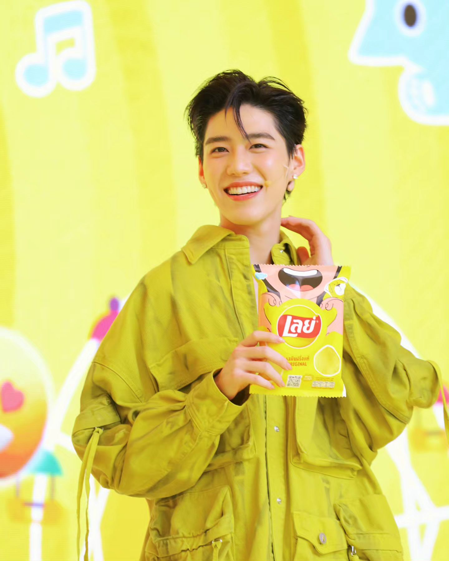 อ๋อง - เขมรัชต์ สุนทรนนท์