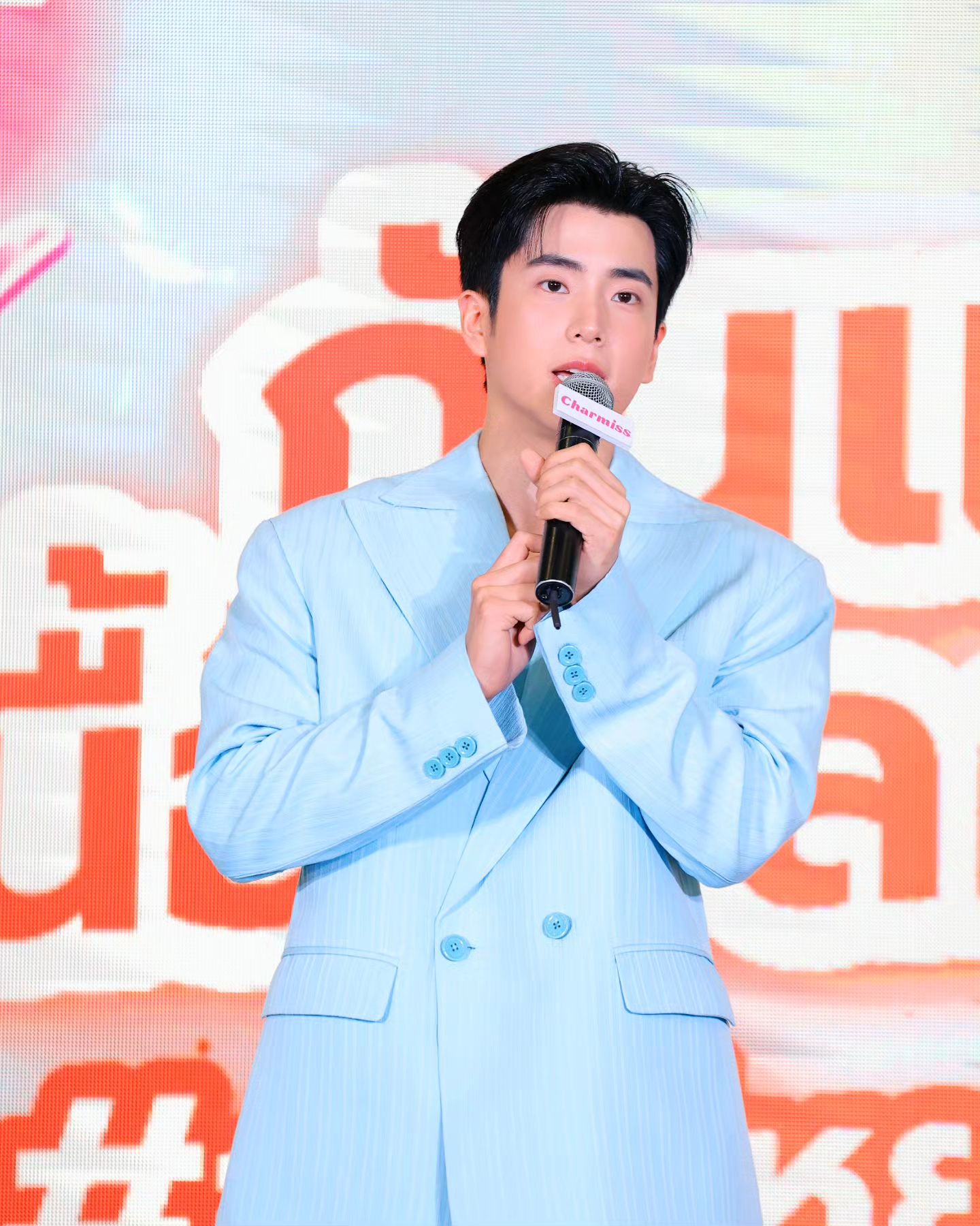 อ๋อง - เขมรัชต์ สุนทรนนท์