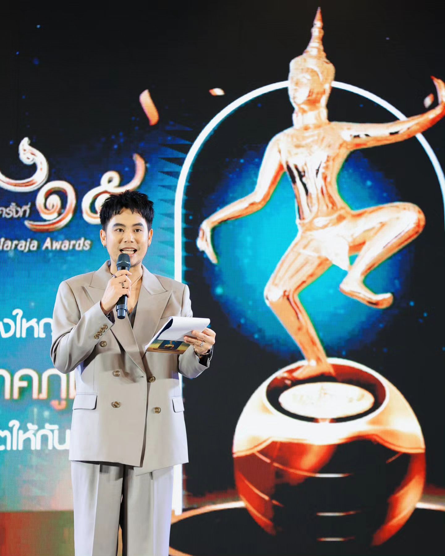อ๋อง - เขมรัชต์ สุนทรนนท์