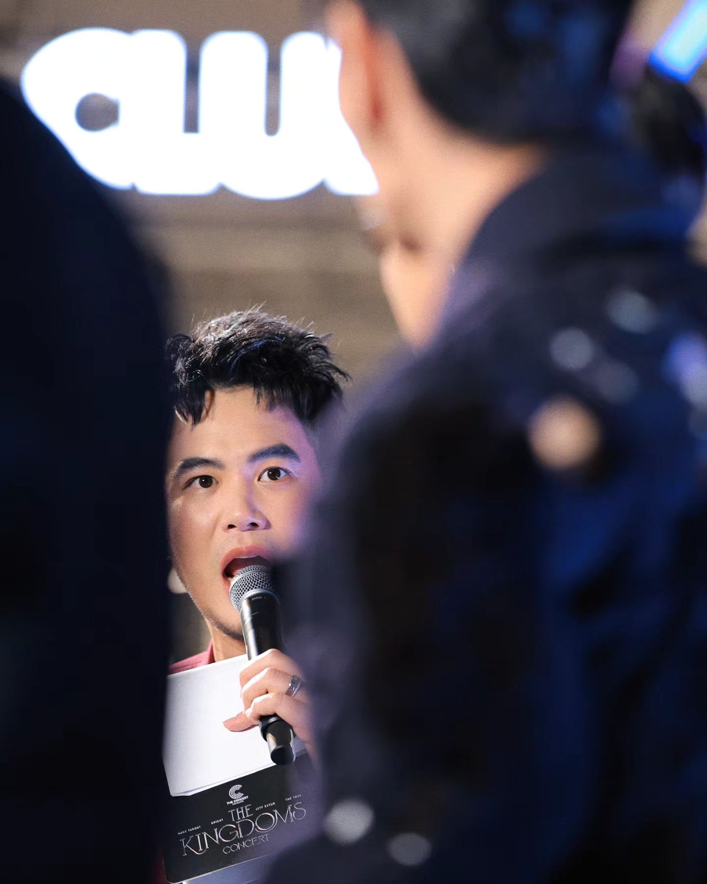 อ๋อง - เขมรัชต์ สุนทรนนท์