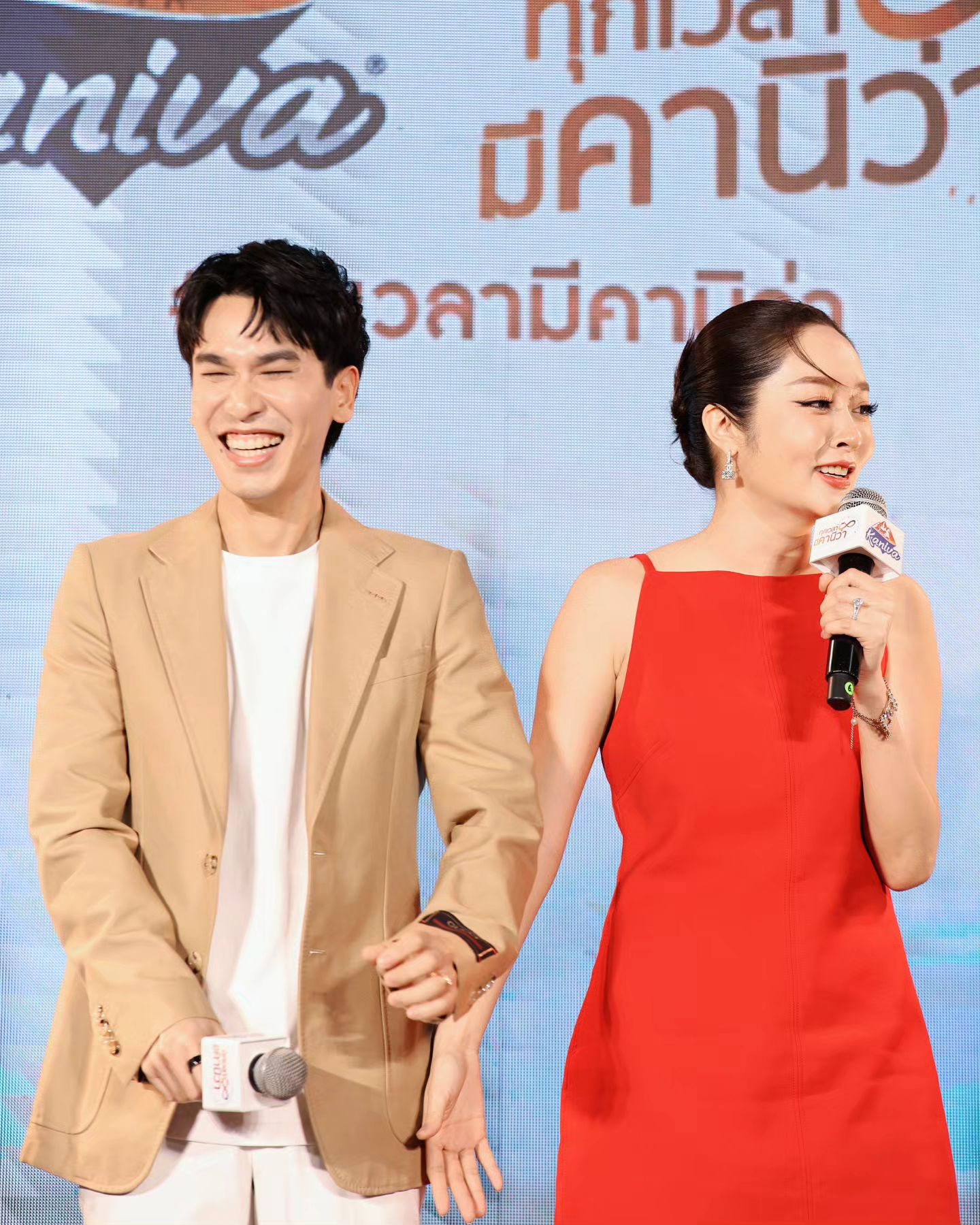 อ๋อง - เขมรัชต์ สุนทรนนท์