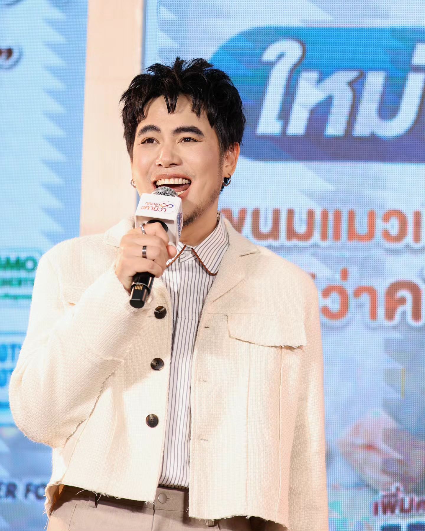 อ๋อง - เขมรัชต์ สุนทรนนท์