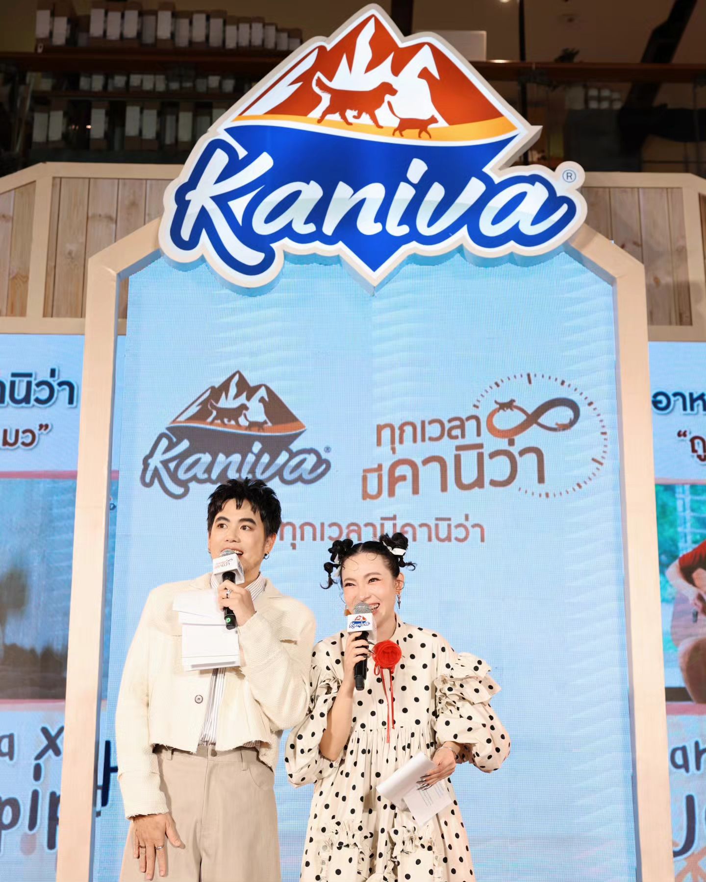 อ๋อง - เขมรัชต์ สุนทรนนท์