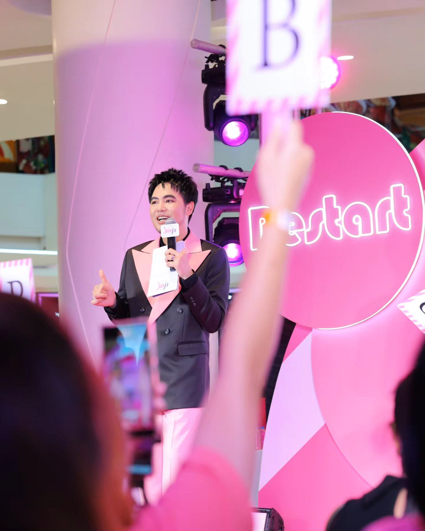 อ๋อง - เขมรัชต์ สุนทรนนท์
