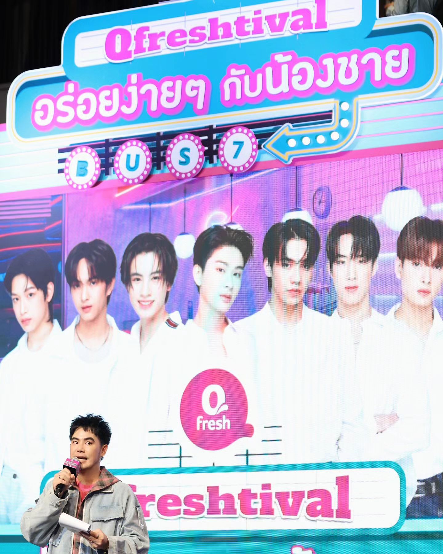 อ๋อง - เขมรัชต์ สุนทรนนท์