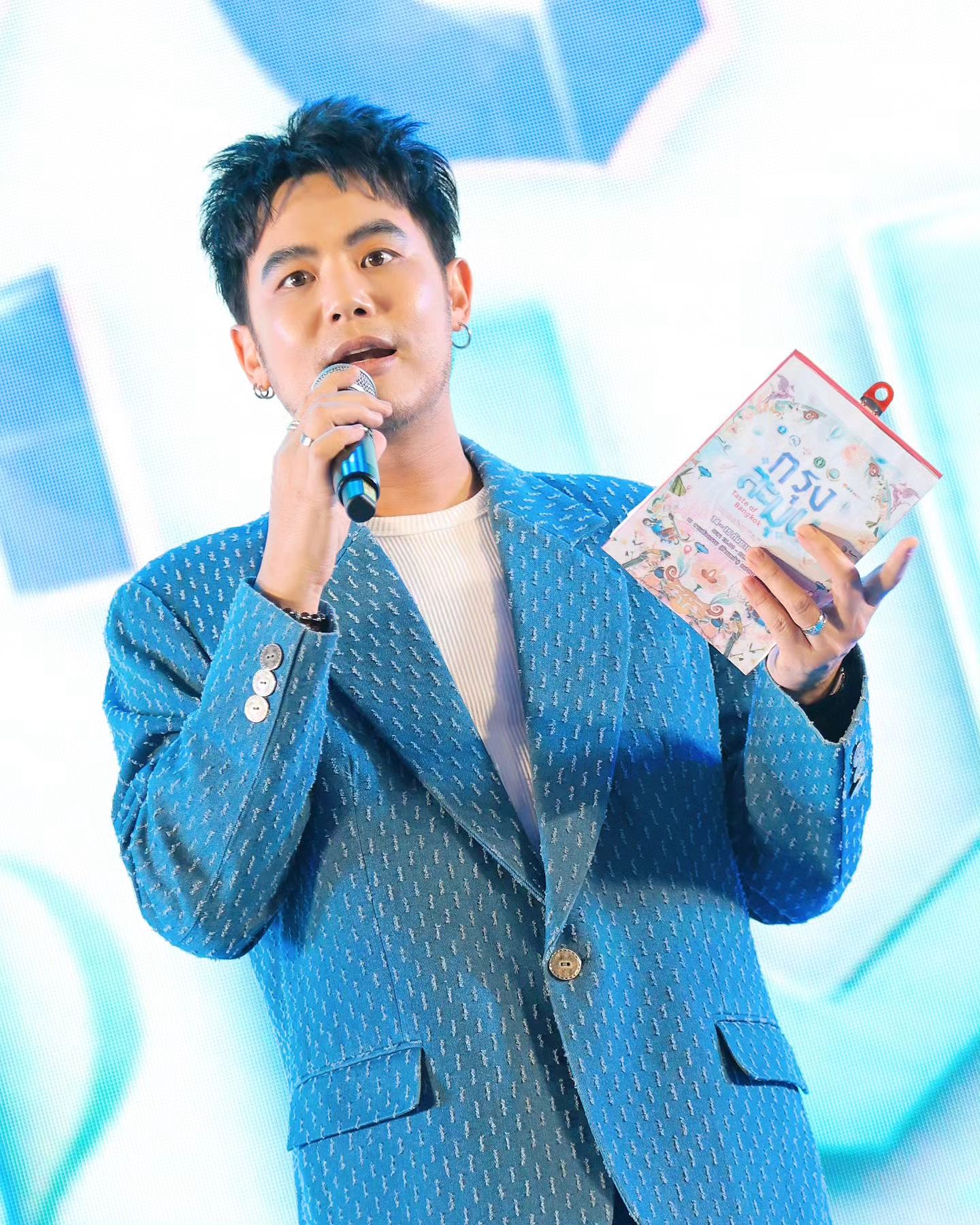 อ๋อง - เขมรัชต์ สุนทรนนท์