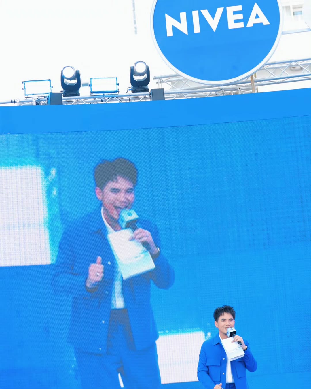 อ๋อง - เขมรัชต์ สุนทรนนท์
