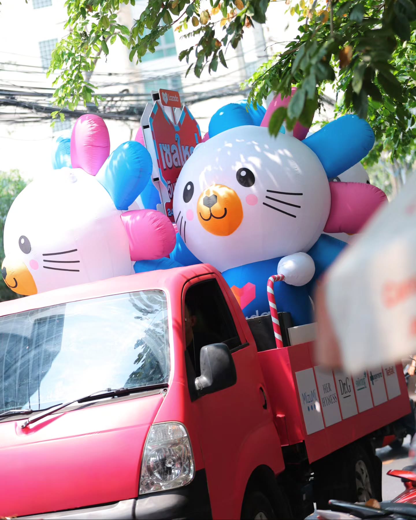 อ๋อง - เขมรัชต์ สุนทรนนท์