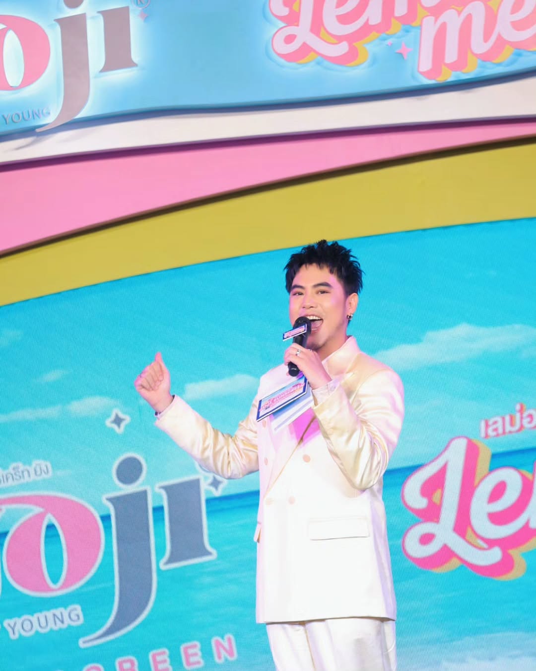 อ๋อง - เขมรัชต์ สุนทรนนท์
