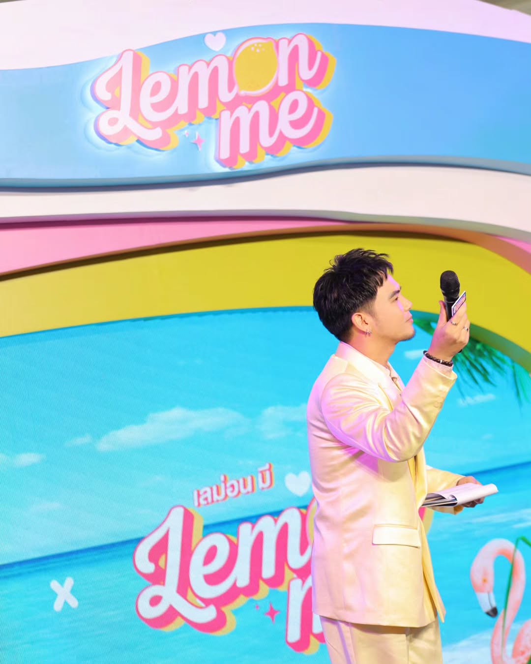 อ๋อง - เขมรัชต์ สุนทรนนท์