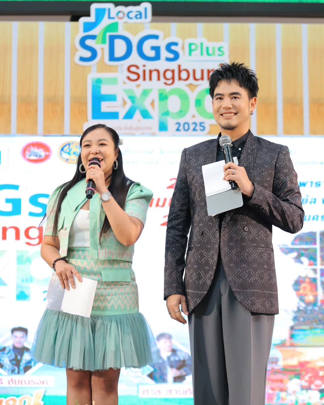 อ๋อง - เขมรัชต์ สุนทรนนท์